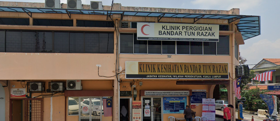 Gambar Klinik Kesihatan Pangkal Kala – Perkhidmatan Kesihatan Komprehensif di Kuala Lumpur