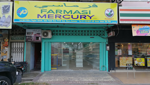 BIG Pharmacy Kota Bharu – Farmasi Terpercaya, Harga Berpatutan & Pelayanan Mesra