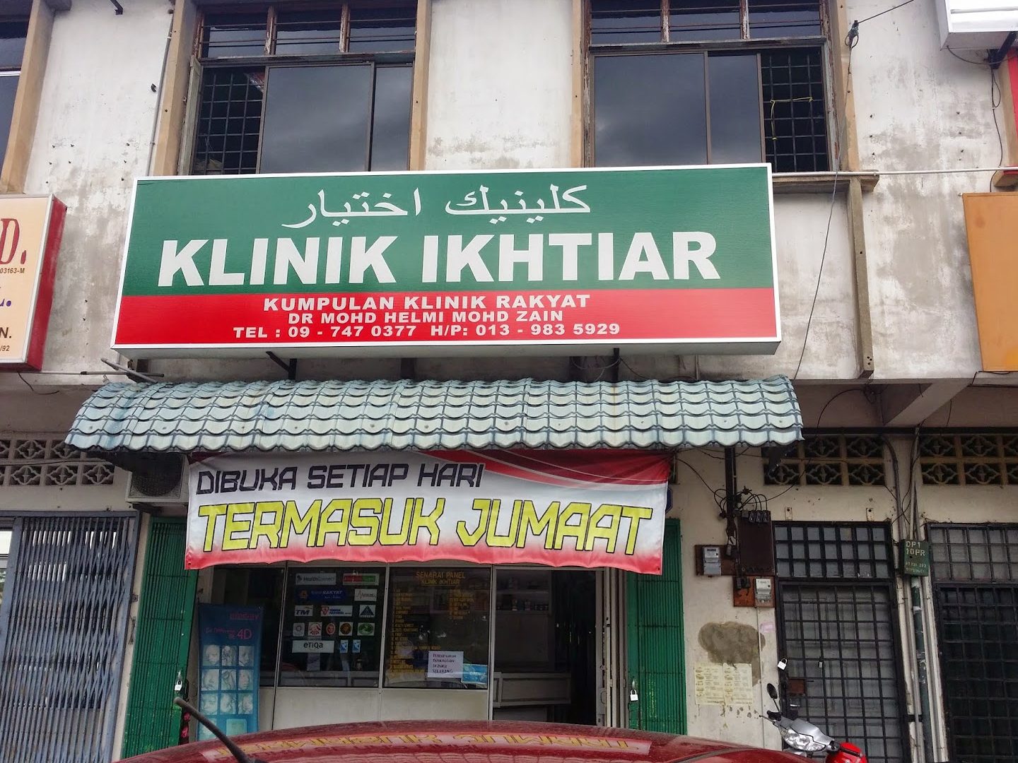 Klinik 24 Jam Terdekat: Perubatan Kecemasan & Rawatan Pantas di Kuala Lumpur