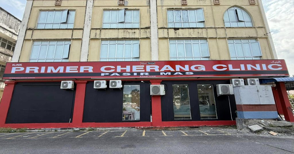 Klinik Cherang Pasir Mas – Perkhidmatan Kesihatan Primer Berkualiti