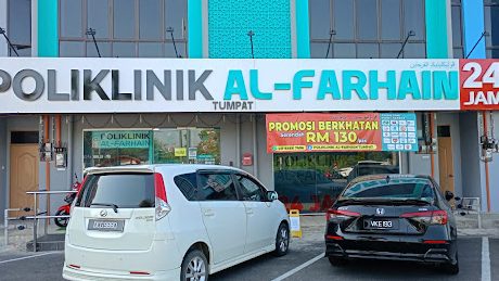 Poliklinik Al Farhain Tumpat – Perkhidmatan 24 Jam & X‑Ray, Pemeriksaan Kesihatan Pantas
