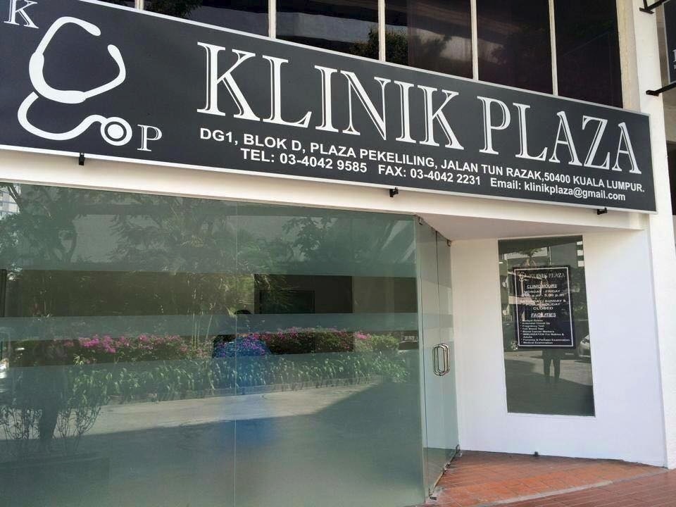 Klinik Plaza: Perkhidmatan Kesihatan Terdekat, Rawatan Profesional & Fasiliti Moden