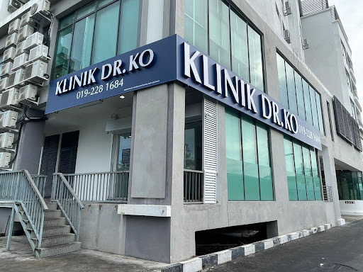 Klinik Dr Ko Labuan – Perkhidmatan Kesihatan Terbaik di Labuan | Pemeriksaan & Rawatan Profesional