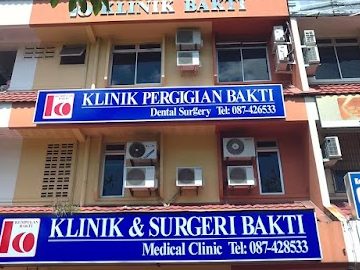 Klinik Surgeri Bakti – Perkhidmatan Kecemasan Perubatan Profesional di Malaysia