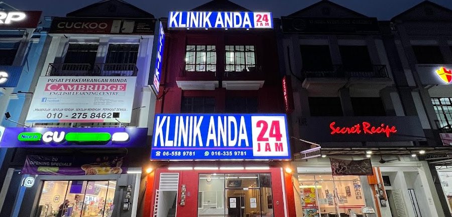 Klinik Alor Gajah 23 Jam – Perkhidmatan Kesihatan 24/7 di Dataran Keris