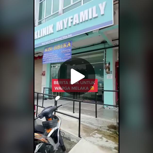 Gambar Klinik Myfamily Alor Gajah – Perkhidmatan Kesihatan Keluarga & Rawatan Pantas