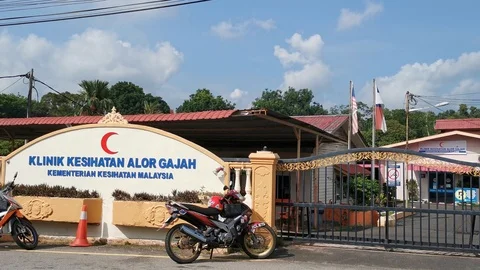 Klinik Kesihatan Alor Gajah – Perkhidmatan Kesihatan Komprehensif & Fasilitas Moden