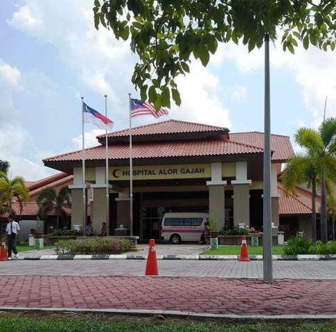 Gambar Pejabat Kesihatan Daerah Alor Gajah – Fasilitas Medis & Perkhidmatan