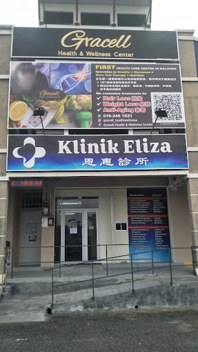 Klinik Eliza – Rawatan Pergigian Profesional & Kesihatan Mulut Terbaik di Bandar Anda.