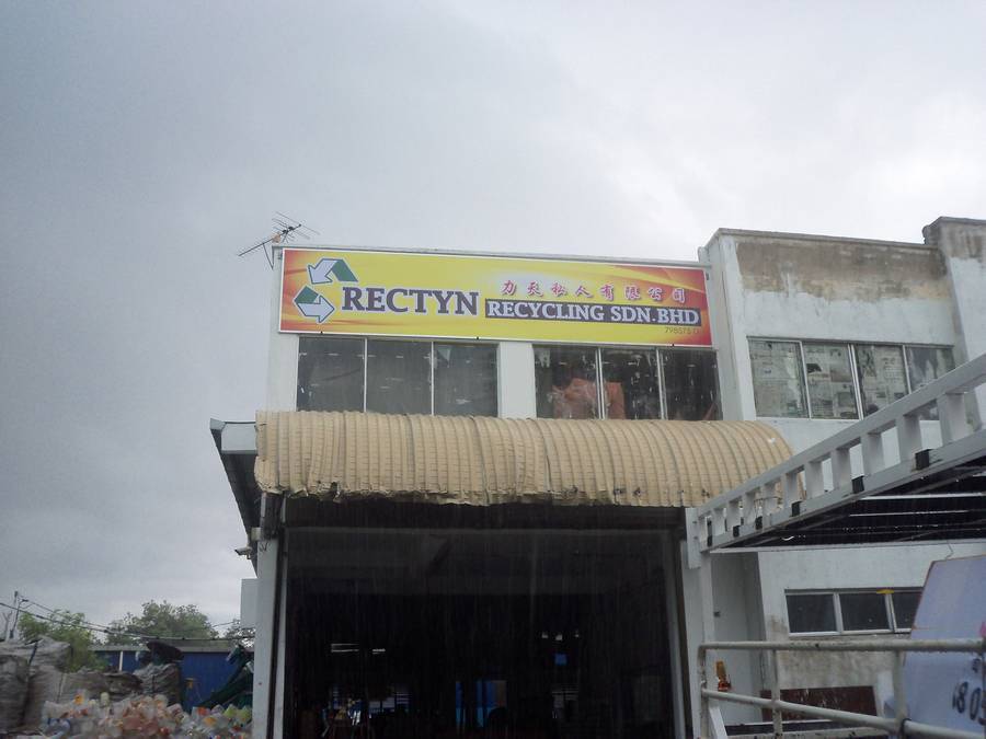 Rectyn Recycling Sdn. Bhd. – Perkhidmatan Kitar Semula Industri & Pengurusan Sisa di Malaysia