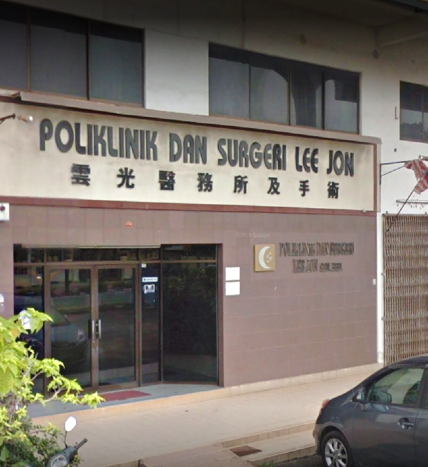 Poliklinik & Surgeri Lee Jon Sdn Bhd – Perkhidmatan Kesihatan Berkualiti & Rawatan Pembedahan