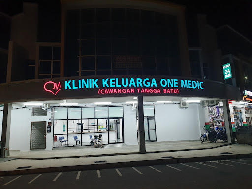 Careclinics Tangga Batu – Klinik Kesihatan Terbaik di Tangga Batu dengan Perkhidmatan Medikal Profesional